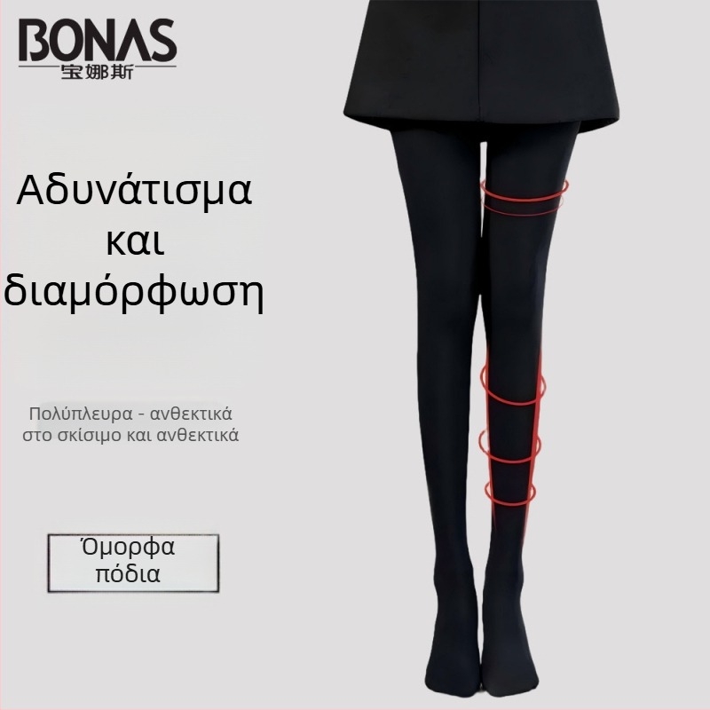 Bonas καλσόν συμπίεσης με διαμόρφωση, βελούδινα γυναικεία καλσόν φθινοπωρινά-χειμωνιάτικα