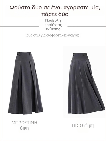 Γκρι πλισέ φούστα midi για γυναίκες, ψηλή μέση, γραμμή Α, σχεδίαση εμπνευσμένη από κοστούμι, άνοιξη-καλοκαίρι 2025