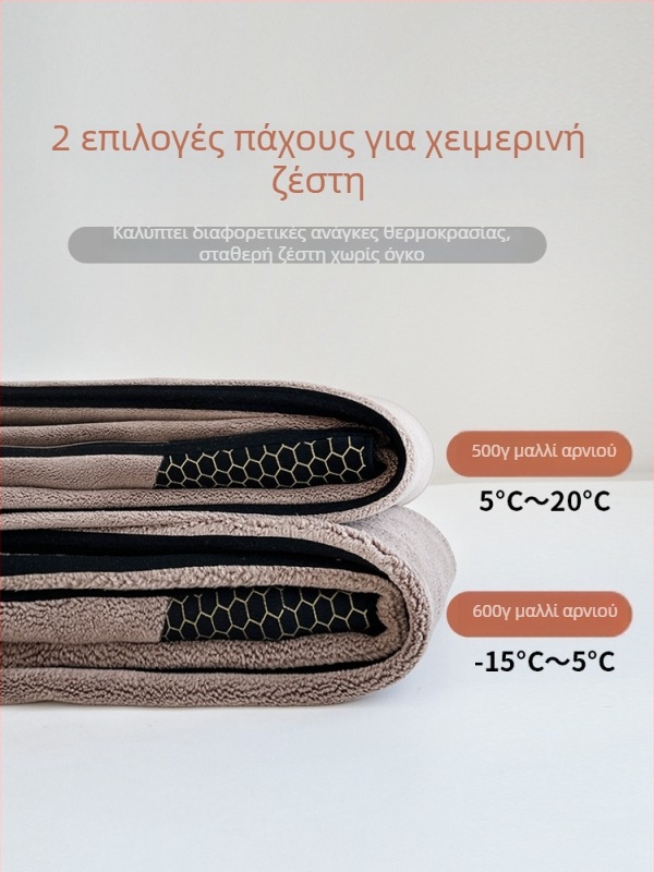 Γυναικείες leggings γραφενίου μαύρο-χρυσό, με επένδυση φλίς, επιπλέον παχιές, διατηρούν τη θερμότητα, σμιλεύουν την κοιλιά για τον χειμώνα