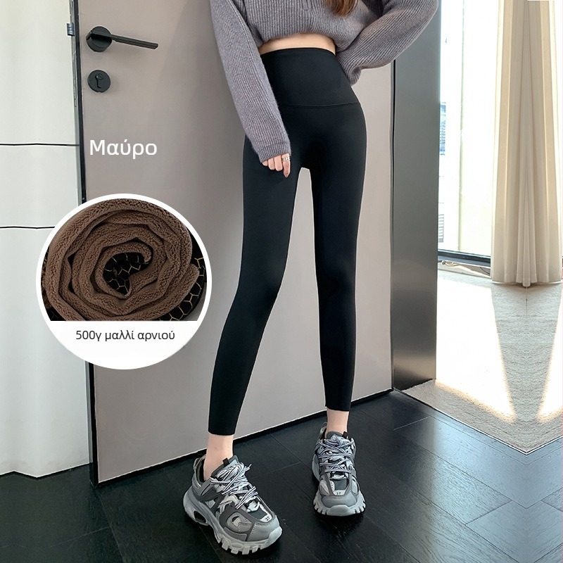 Γυναικείες leggings γραφενίου μαύρο-χρυσό, με επένδυση φλίς, επιπλέον παχιές, διατηρούν τη θερμότητα, σμιλεύουν την κοιλιά για τον χειμώνα