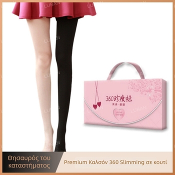 360 slimming καλσόν με butterfly crotch – άνοιξη-φθινόπωρο, νάιλον συμπίεση για τη διαμόρφωση κοιλιάς και γλουτών