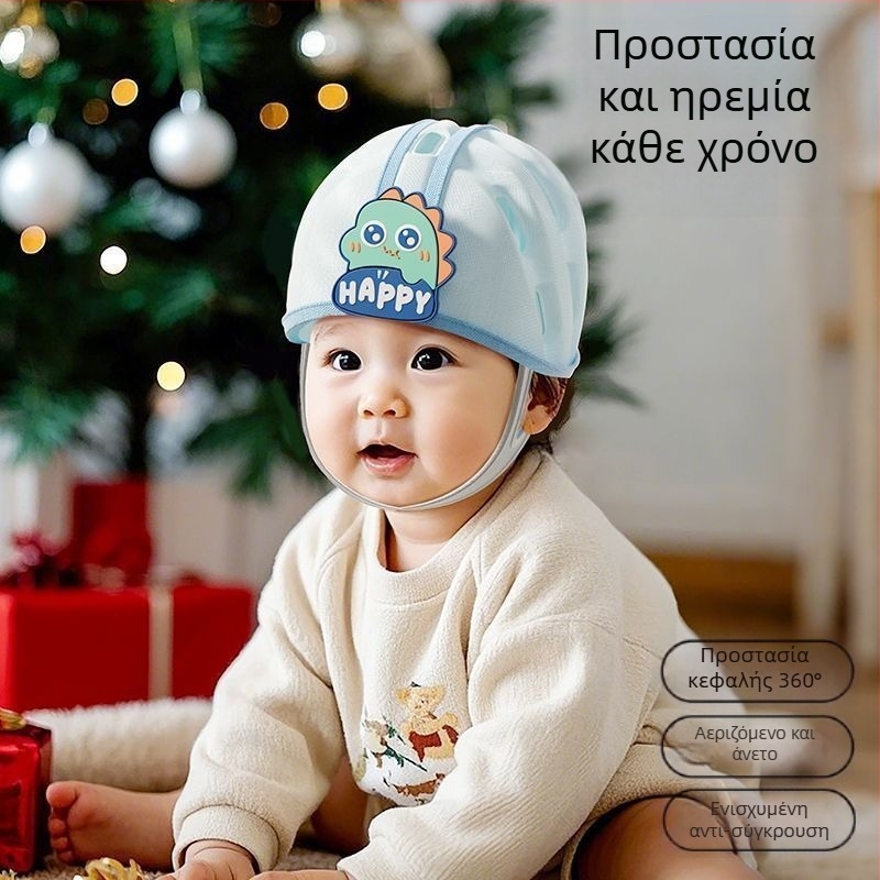 Αεριζόμενο κράνος προστασίας κεφαλής για μωρά και νήπια – αντισύγκρουσης για περπάτημα