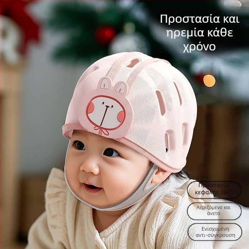 Αεριζόμενο κράνος προστασίας κεφαλής για μωρά και νήπια – αντισύγκρουσης για περπάτημα