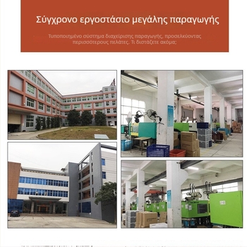 Οικιακή μεταλλική κρεμάστρα με κλιπ, πλαστικό υποστήριγμα για παντελόνια, ευρύτερη και παχύτερη κατασκευή, μινιμαλιστική κρεμάστρα ρούχων