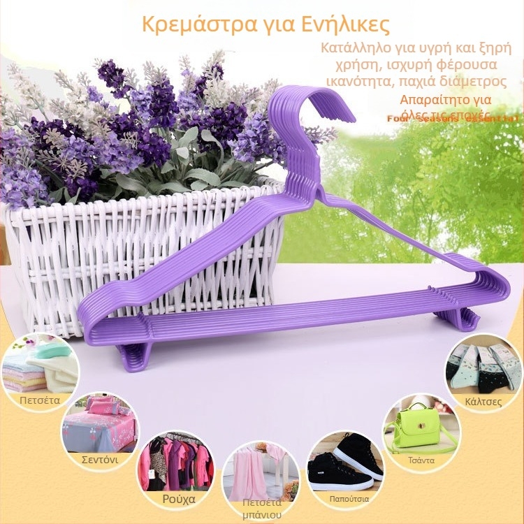 817 Κρεμάστρες ρούχων χονδρική – Ράγα για ρούχα, Κρεμάστρα ενηλίκων, Ανοξείδωτο για κατάστημα