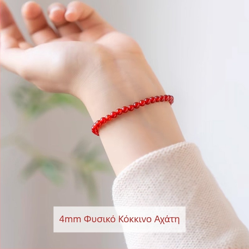 Φυσικό κόκκινο αχάτης βραχιόλι με χάντρες και κόκκινο κορδόνι, vintage στυλ έτους γέννησης 2025, λεπτομέρεια από αχάτη
