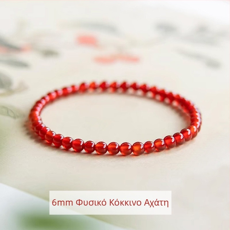 Φυσικό κόκκινο αχάτης βραχιόλι με χάντρες και κόκκινο κορδόνι, vintage στυλ έτους γέννησης 2025, λεπτομέρεια από αχάτη