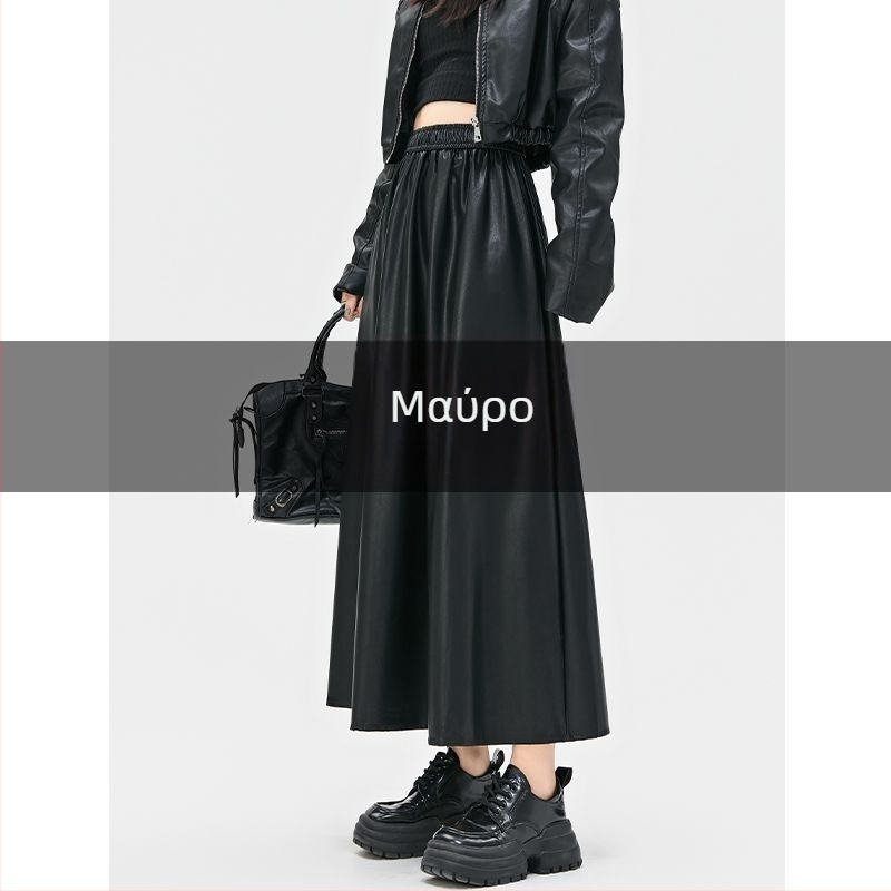 Μαύρη PU δερμάτινη φούστα με υψηλή μέση, μίντι μήκος, ρετρό φθινόπωρο 2026