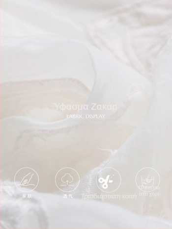 Φόρεμα χωρίς μανίκια Moonlight Rose με Jacquard κέντημα, χαλαρό κόψιμο, ZY2978