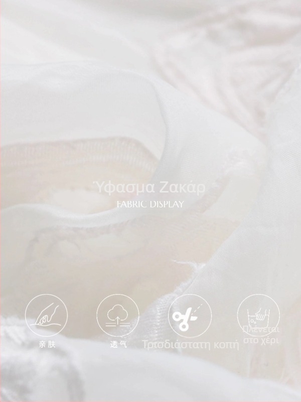 Φόρεμα χωρίς μανίκια Moonlight Rose με Jacquard κέντημα, χαλαρό κόψιμο, ZY2978