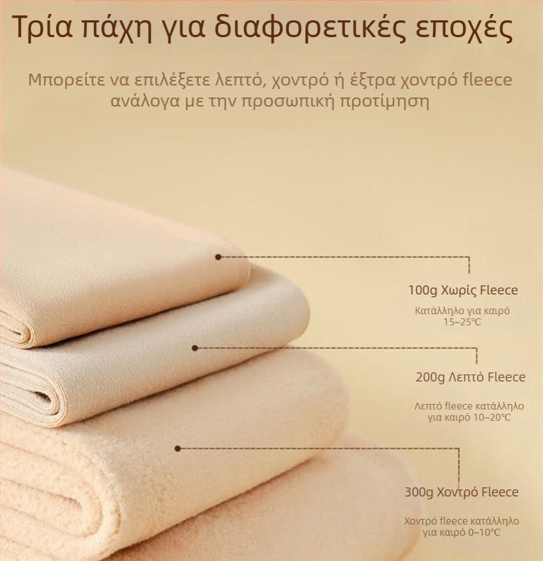 Γυναικείες μαύρες κάλτσες από μετάξι, fleece για φθινοπωρινό-χειμερινό, 200 g, μοτίβο αγγέλου-λουλουδιού, υδάτινο γυαλιστερό φινίρισμα
