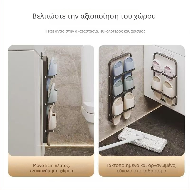 Τετραεπίπεδο μεταλλικό ράφι για παντόφλες σε φοιτητικό δωμάτιο, επιτοίχιο χωρίς διάτρηση, οργανωτής παπουτσιών για μπάνιο