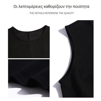 Φόρεμα σε στυλ Χέμπερν με ζωνάκι, χωρίς μανίκια, Α-γραμμής, κοντό μαύρο φόρεμα