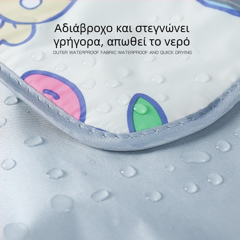 Κάλυμμα παρμπρίζ καλοκαιριού για ηλεκτρικά σκούτερ και μοτοσικλέτες, τετραπλό στρώμα UV προστασίας και αδιάβροχο κάλυμμα με θήκη φερμουάρ, σχέδιο Μπλε Αρκούδα ή Μπεζ Αρκούδα με μαξιλαράκι