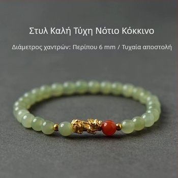 Νέο βραχιόλι Pixiu με ηλεκτροπλατιωμένο άμμο-χρυσό φινίρισμα, αντίγραφο Hetian Jade, unisex βραχιόλι ζευγαριού, δώρο σε φίλους