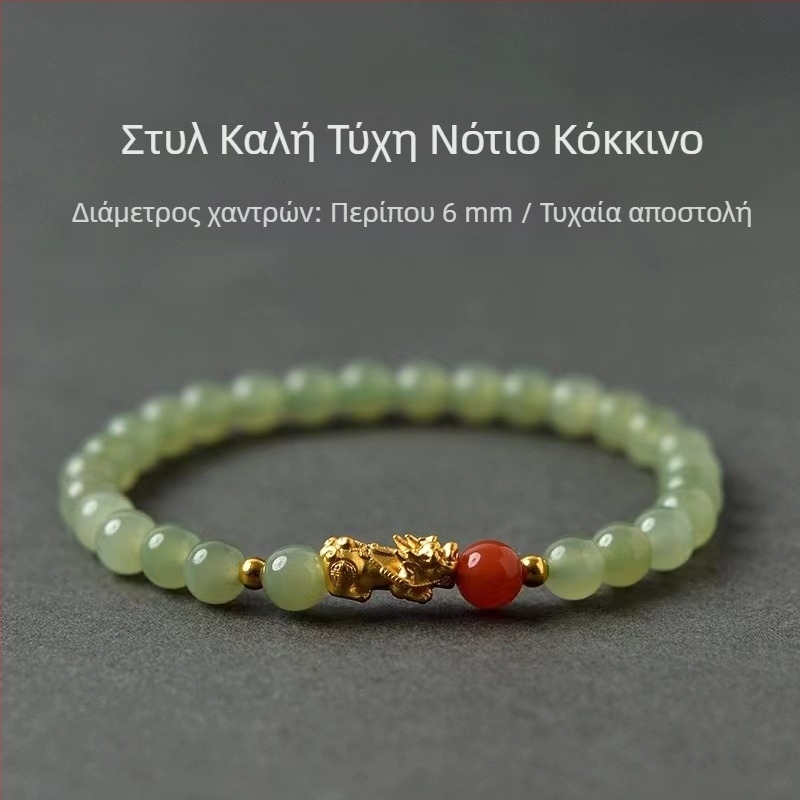 Νέο βραχιόλι Pixiu με ηλεκτροπλατιωμένο άμμο-χρυσό φινίρισμα, αντίγραφο Hetian Jade, unisex βραχιόλι ζευγαριού, δώρο σε φίλους