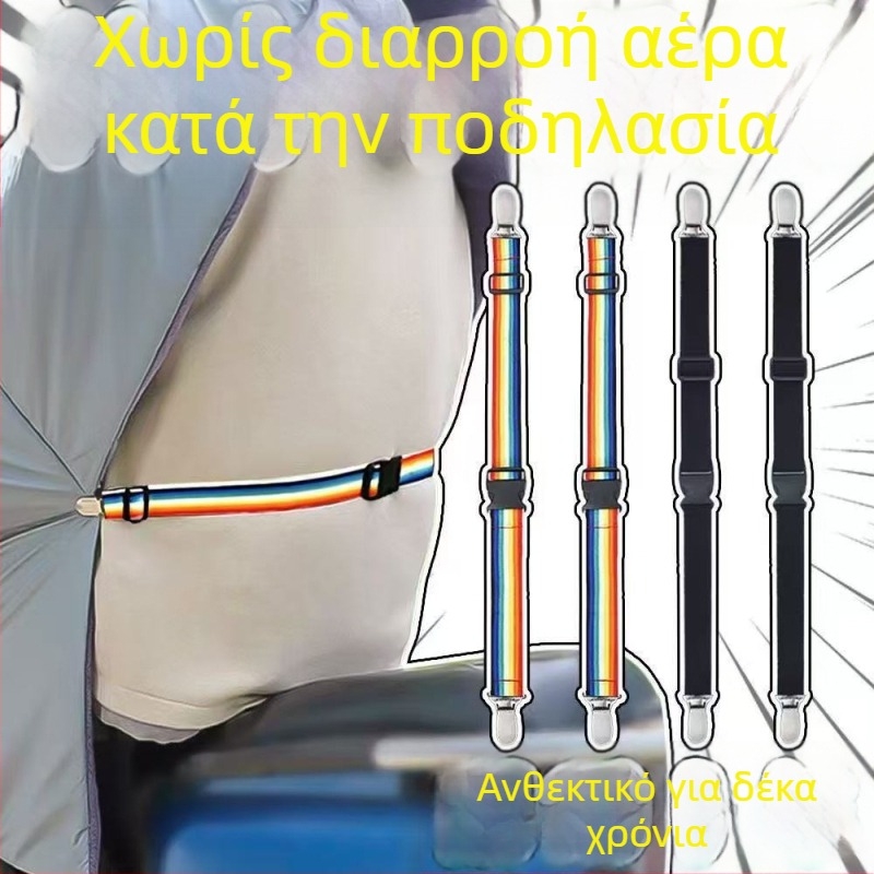 Κλιπ στερέωσης παρμπρίζ ηλεκτρικού οχήματος – χειμερινή αντιανεμική ζώνη και ιμάντας αποθήκευσης