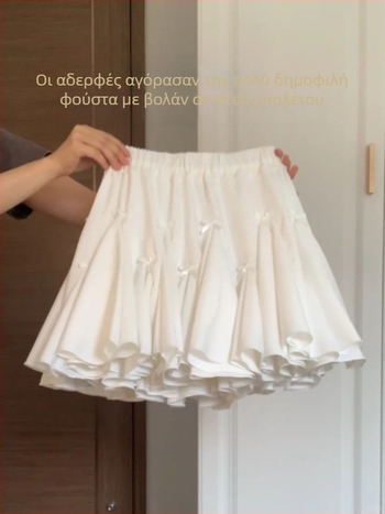 Chenille φούστα με φιόγκο – κοντή γραμμή Α, ψηλή μέση, βολάν στο τελείωμα, έμπνευση από μπαλέτο