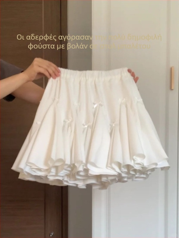 Chenille φούστα με φιόγκο – κοντή γραμμή Α, ψηλή μέση, βολάν στο τελείωμα, έμπνευση από μπαλέτο