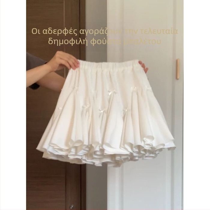 Chenille φούστα με φιόγκο – κοντή γραμμή Α, ψηλή μέση, βολάν στο τελείωμα, έμπνευση από μπαλέτο