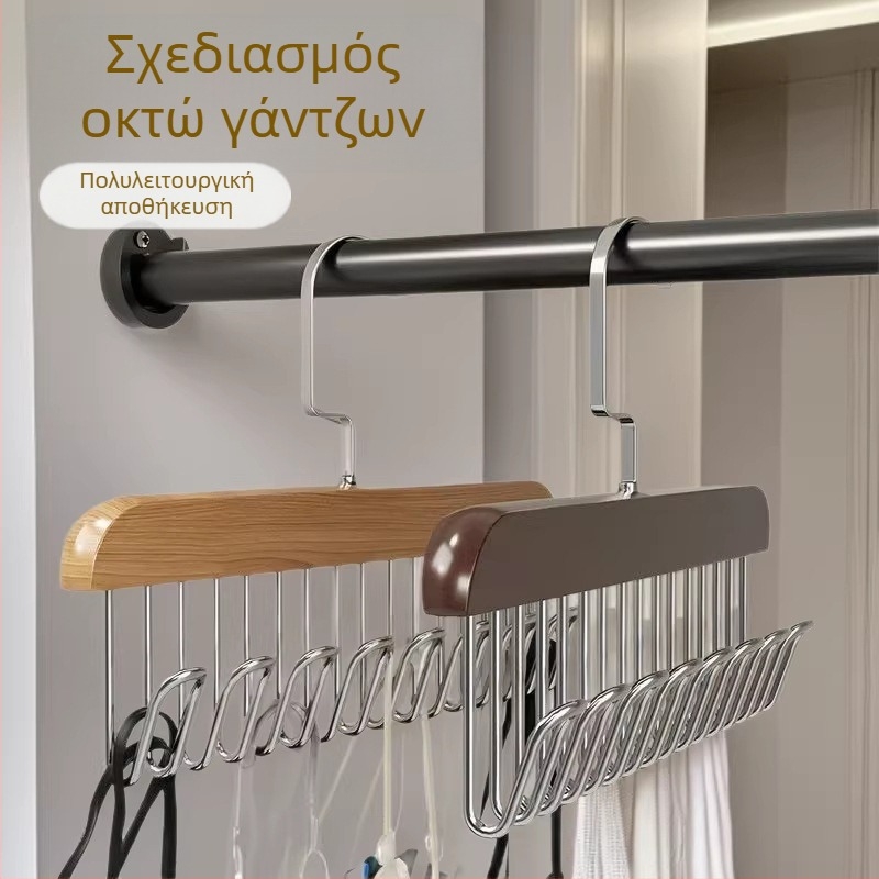 Ξύλινη κρεμάστρα με οκτώ γάντζους για γραβάτες, εσώρουχα και κασκόλ — μοντέρνος μινιμαλιστικός σχεδιασμός