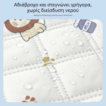 Αντιανεμικό και αδιάβροχο κάλυμμα για ηλεκτρικά οχήματα, προστασία από τον ήλιο, κατάλληλο για μοτοσικλέτες