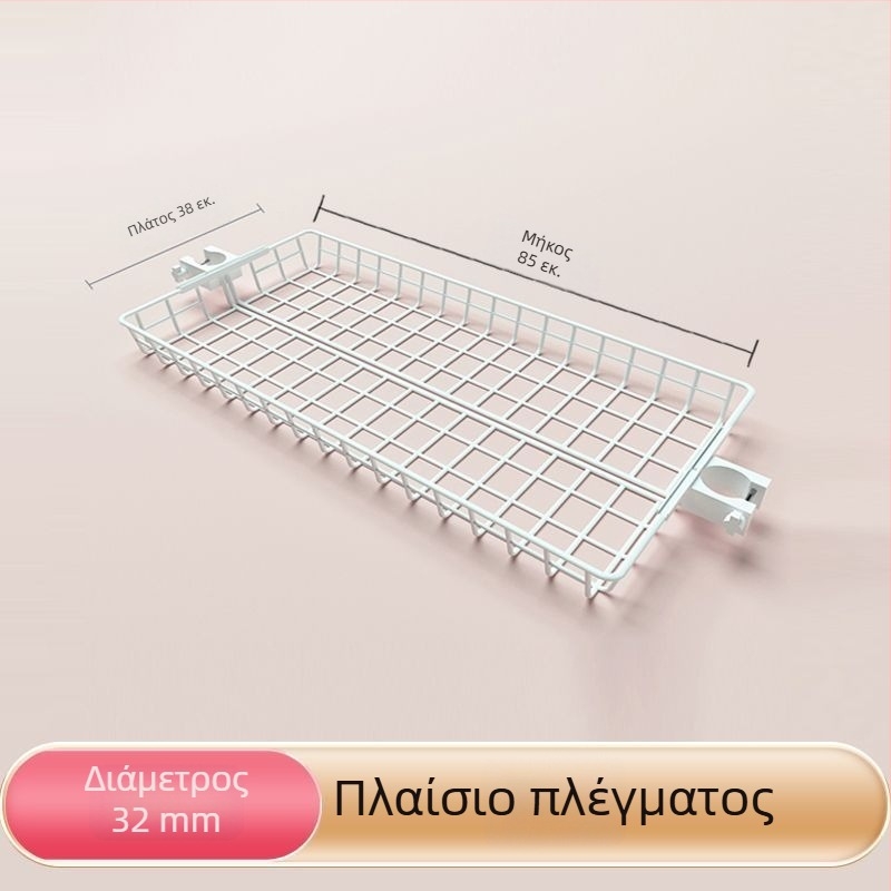 Αξεσουάρ 38 mm χωρίς τρύπες για ράγα ρούχων μέχρι το ταβάνι, τηλεσκοπική ντουλάπα