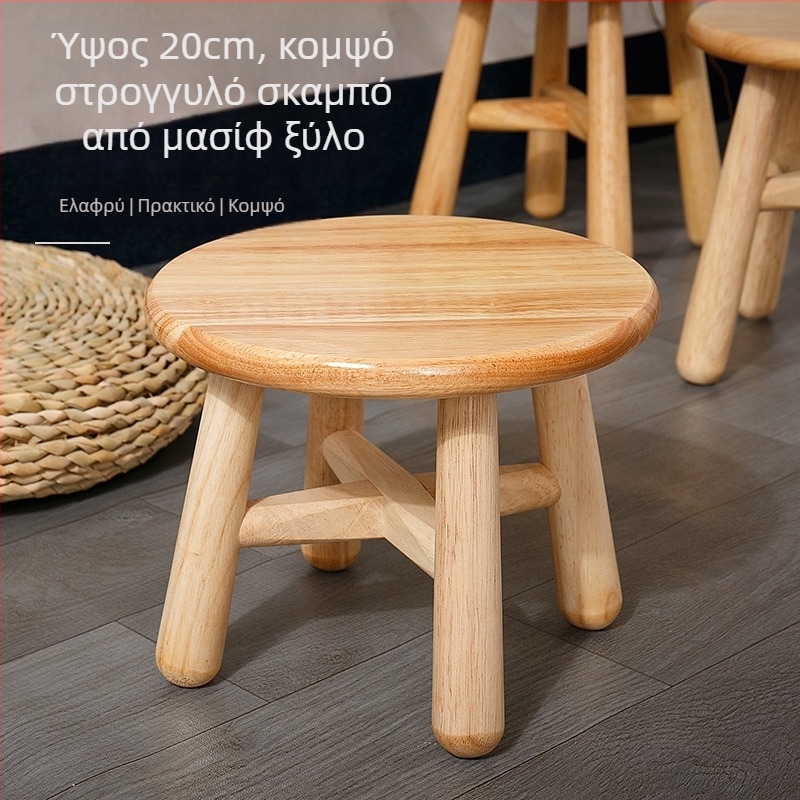 Κυκλικό σκαμπό από δρύινο ξύλο για οικιακή χρήση, χαμηλό, απλό και ανθεκτικό κάθισμα σαλονιού