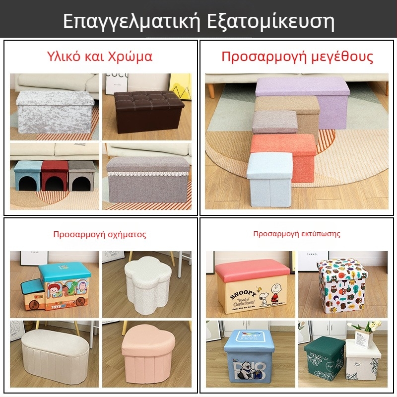 Κοίλιος στρογγυλός βελούδινος σκαμπός για οικιακή χρήση, πολυλειτουργικός αποθηκευτικός σκαμπός με PU δέρμα, αναδιπλούμενος