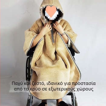 Ρούχο για ηλικιωμένους με επένδυση φλις, παχιά αδιάβροχη και ανθεκτική στον άνεμο κουβέρτα για καροτσάκι, πλήρης κάλυψη σώματος φθινόπωρο–χειμώνα