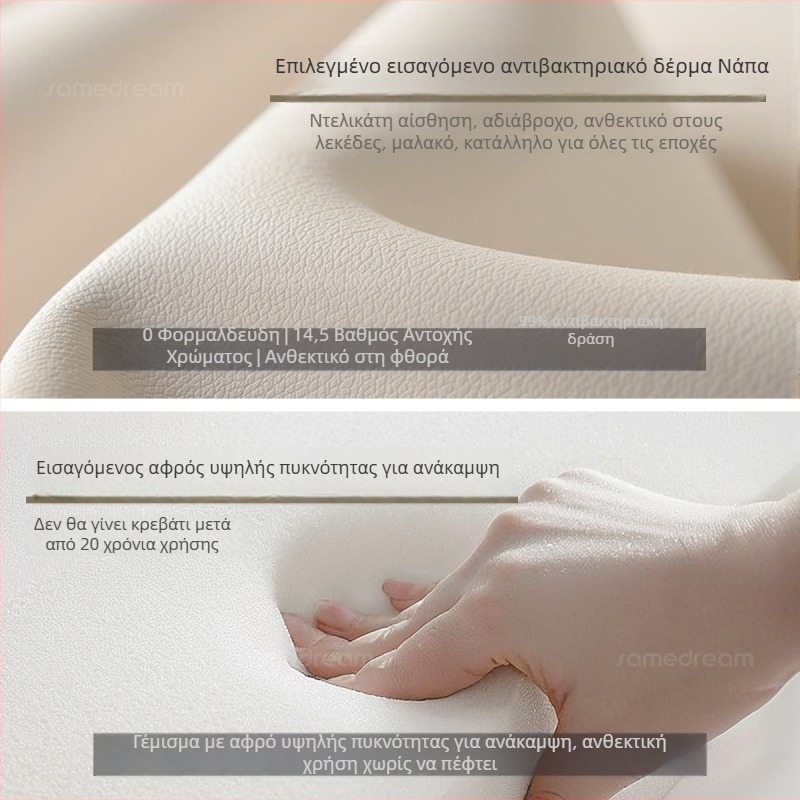 Πλαστικό σκαμπό οικιακής χρήσης, στοίβαξιμο, κυκλικό κάθισμα με μαλακή επένδυση, αίσθηση ήπιας πολυτέλειας, παχύτερη κατασκευή; Κατάλληλο ως επιπλέον κάθισμα σε σαλόνι ή δίπλα στο τραπέζι φαγητού.