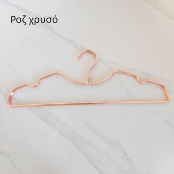 Μεταλλική κρεμάστρα ρούχων με κοντό λαιμό, χωρίς ραφή, αντιολισθητική, ελαφρός πολυτελής υψηλής κατηγορίας για γκαρνταρόμπα