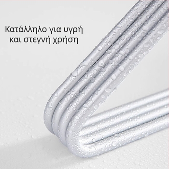 Κρεμάστρα ρούχων από κράμα αλουμινίου, τρίγωνος σχεδιασμός, μοντέρνο διακοσμητικό σύστημα επίδειξης ντουλάπας, στιβαρή και παχιά, χωρίς ραφές