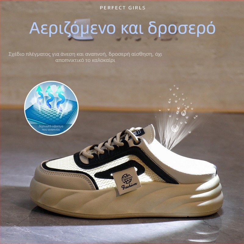 Γυναικείες σλιπ-όν σανδάλια με φαρδιά σόλα - ρετρό casual παραθαλάσσια καλοκαίρι 2026 KT2633