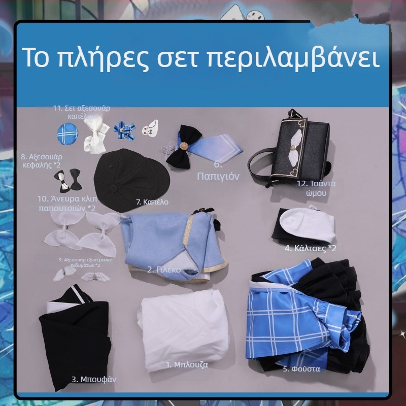 Κοσπλέι φόρεμα για μαγικό κορίτσι - Δίκη της μάγισσας, Orange Shirley, ρετρό στυλ