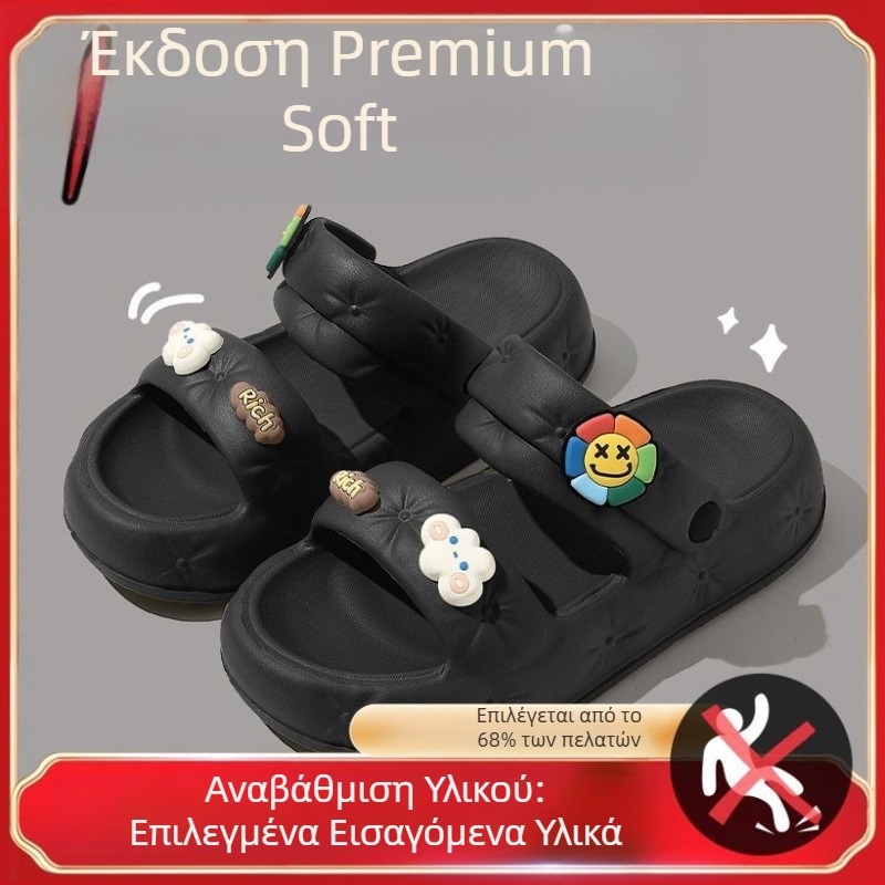 Γυναικεία πλατφόρμα σανδάλια με φαρδιά σόλα, καλοκαίρι εξωτερική χρήση, δύο τρόποι φορέματος, μοντέρνα ψηλά τακούνια