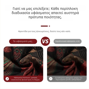 Γυναικείο γιλέκο κινεζικού στυλ για ηλικιωμένες, άνετη γραμμή, μονόχρωμο, εξωτερικό ρούχο για άνοιξη-φθινόπωρο