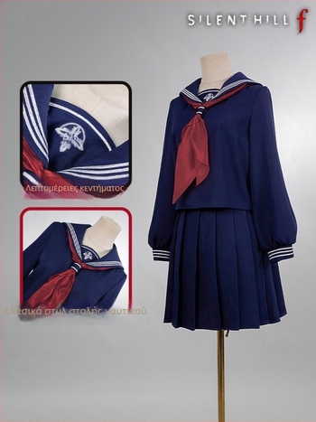 Κεντημένη φούστα cosplay JK, εμπνευσμένη από Silent Hill F Shizuku Deep Water