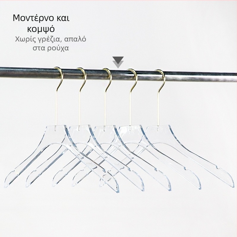 Yunjue ακρυλικός απλώστης ρούχων, διαφανής και αντιολισθητικός, οργάνωση γκαρνταρόμπας για εσώρουχα