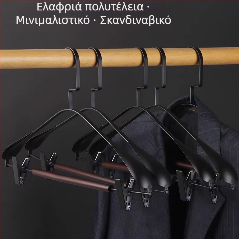 Κορυφαίας ποιότητας κρεμάστρα από ξύλο με φαρδιές ώμους για ντουλάπα και δωμάτιο ντυσίματος