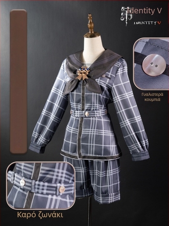 Identity V Embalmer κοστούμι cosplay – πλήρες σετ
