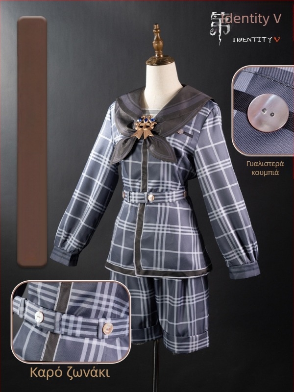 Identity V Embalmer κοστούμι cosplay – πλήρες σετ