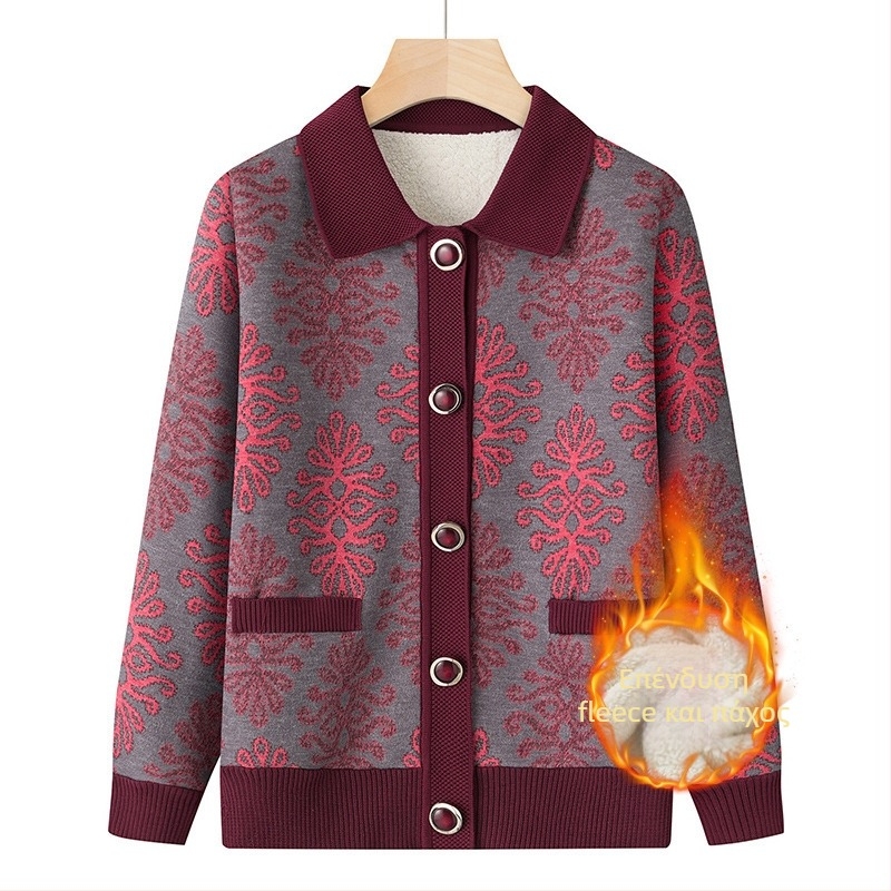Γυναικείο cardigan με επένδυση fleece για φθινόπωρο-χειμώνα