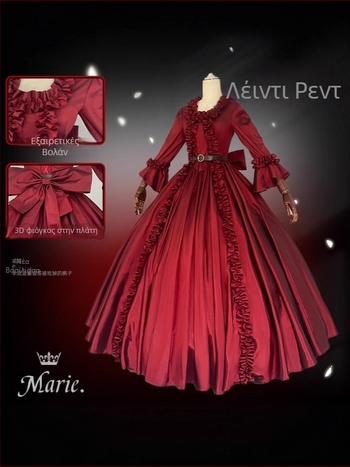 Κοστούμι cosplay Identity V – Lady Red original skin, πλήρες σετ με ζώνη