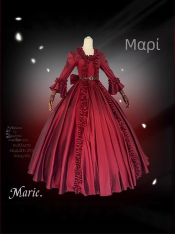 Κοστούμι cosplay Identity V – Lady Red original skin, πλήρες σετ με ζώνη