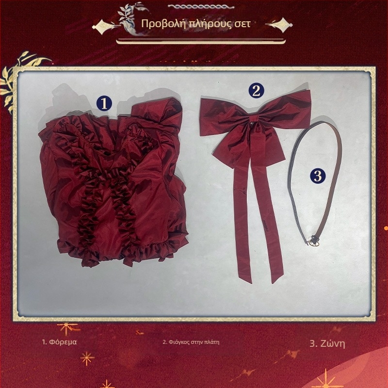 Κοστούμι cosplay Identity V – Lady Red original skin, πλήρες σετ με ζώνη