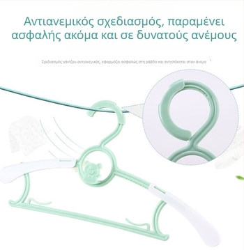 Αναδιπλούμενη κρεμάστρα ρούχων για παιδιά, κατάλληλη για νεογέννητα και βρέφη, συμπαγής οικιακή χρήση για στέγνωμα και κρέμασμα