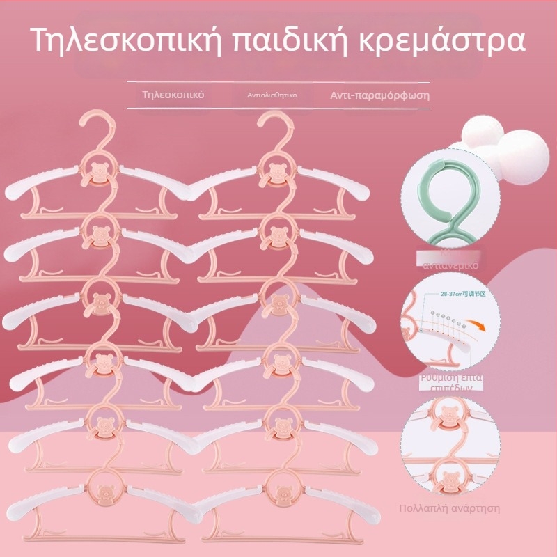 Αναδιπλούμενη κρεμάστρα ρούχων για παιδιά, κατάλληλη για νεογέννητα και βρέφη, συμπαγής οικιακή χρήση για στέγνωμα και κρέμασμα