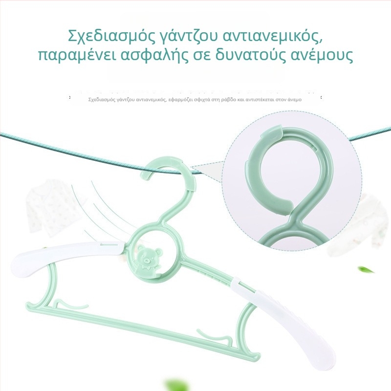 Αναδιπλούμενη κρεμάστρα ρούχων για παιδιά, κατάλληλη για νεογέννητα και βρέφη, συμπαγής οικιακή χρήση για στέγνωμα και κρέμασμα