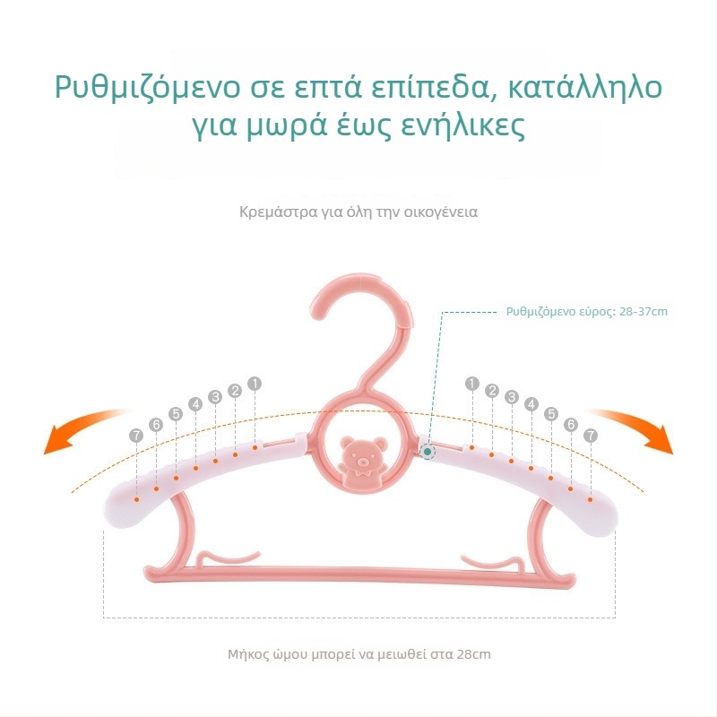 Αναδιπλούμενη κρεμάστρα ρούχων για παιδιά, κατάλληλη για νεογέννητα και βρέφη, συμπαγής οικιακή χρήση για στέγνωμα και κρέμασμα